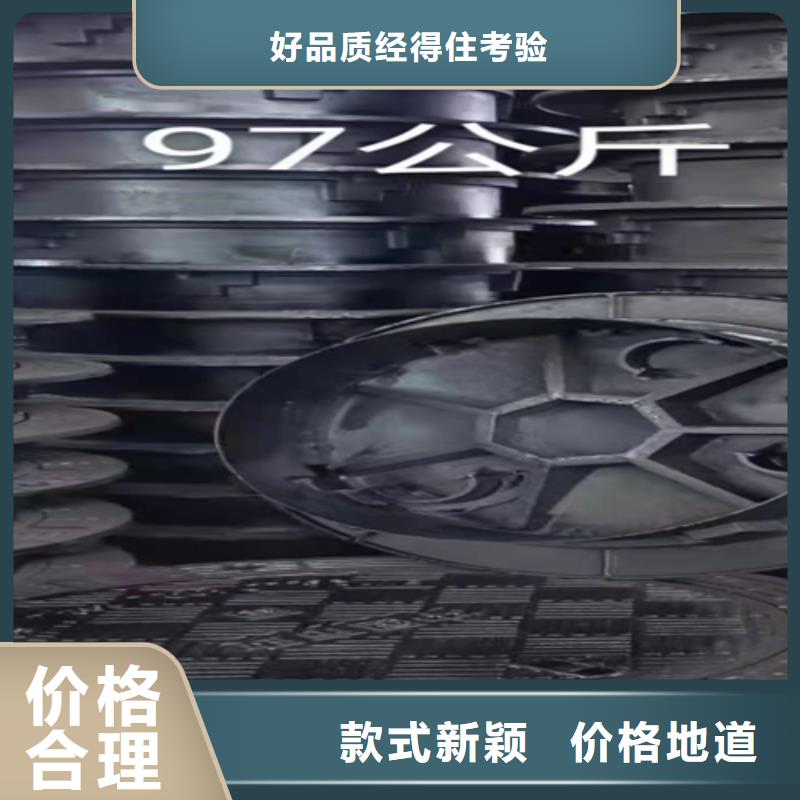 注重450*1500连体井盖质量的生产厂家