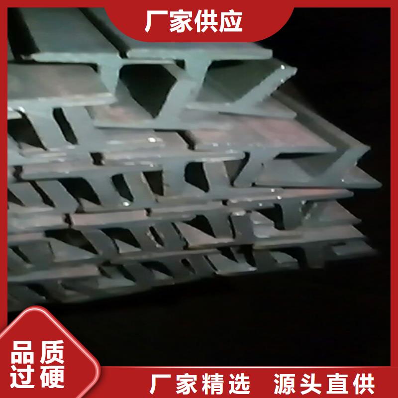 专业销售50*50*6T型钢-现货供应