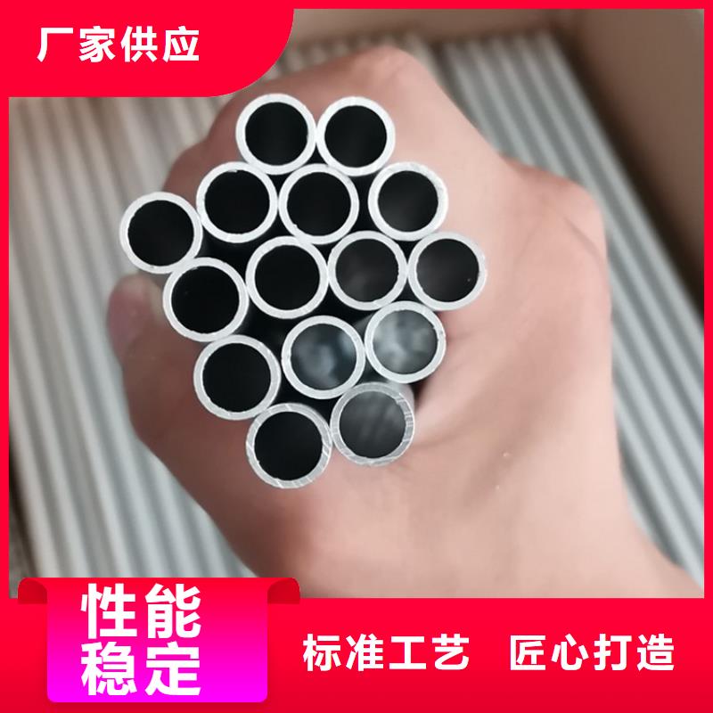 空心铝方管高档品质