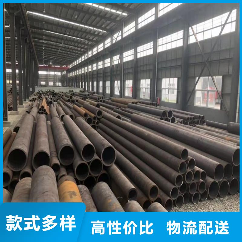 诚信的优质原料【海济】20CrMnTi钢管定做管生产厂家