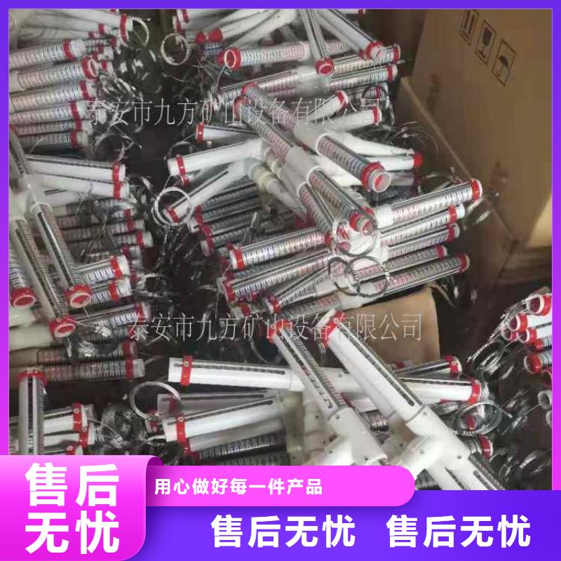 顶板离层仪三用阀试验台好产品有口碑