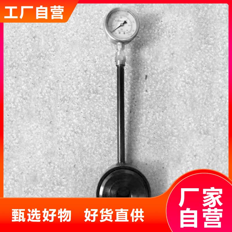 锚杆测力计【矿用液压推溜器】加工定制