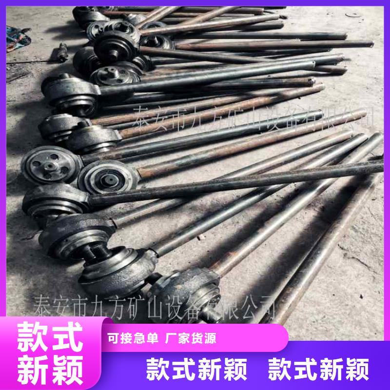 锚杆扭矩放大器DW-4多点位移计生产加工