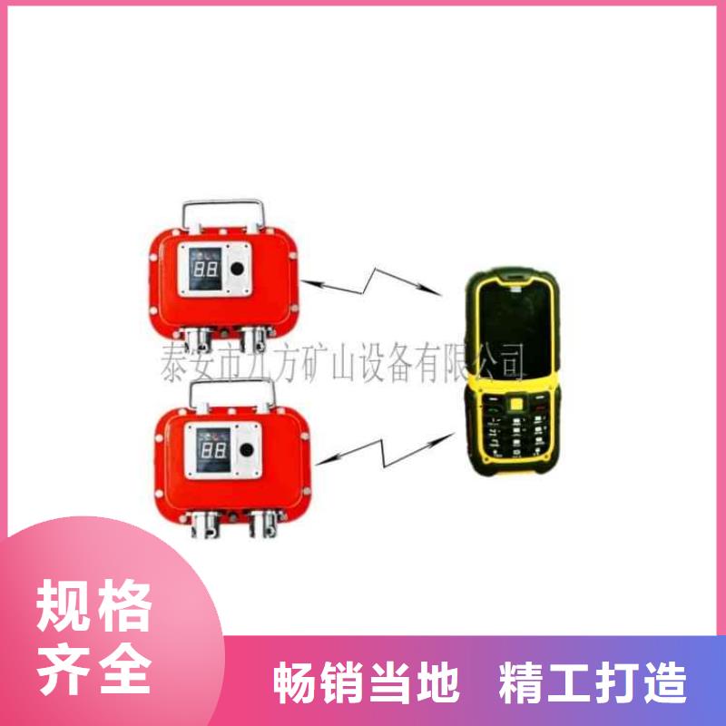 矿用本安型数字压力计,顶板离层仪工厂价格