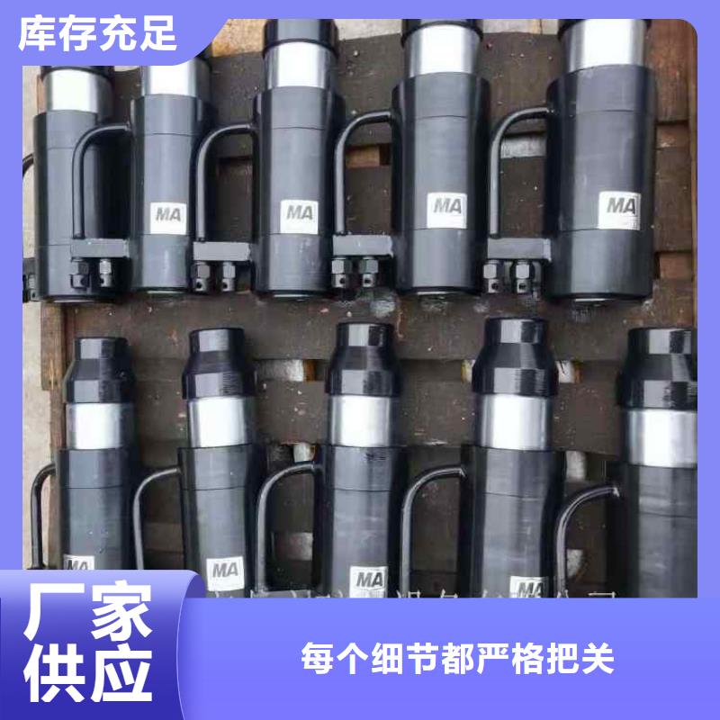 矿用锚索张拉机具【粉尘浓度测量仪】好厂家有担当