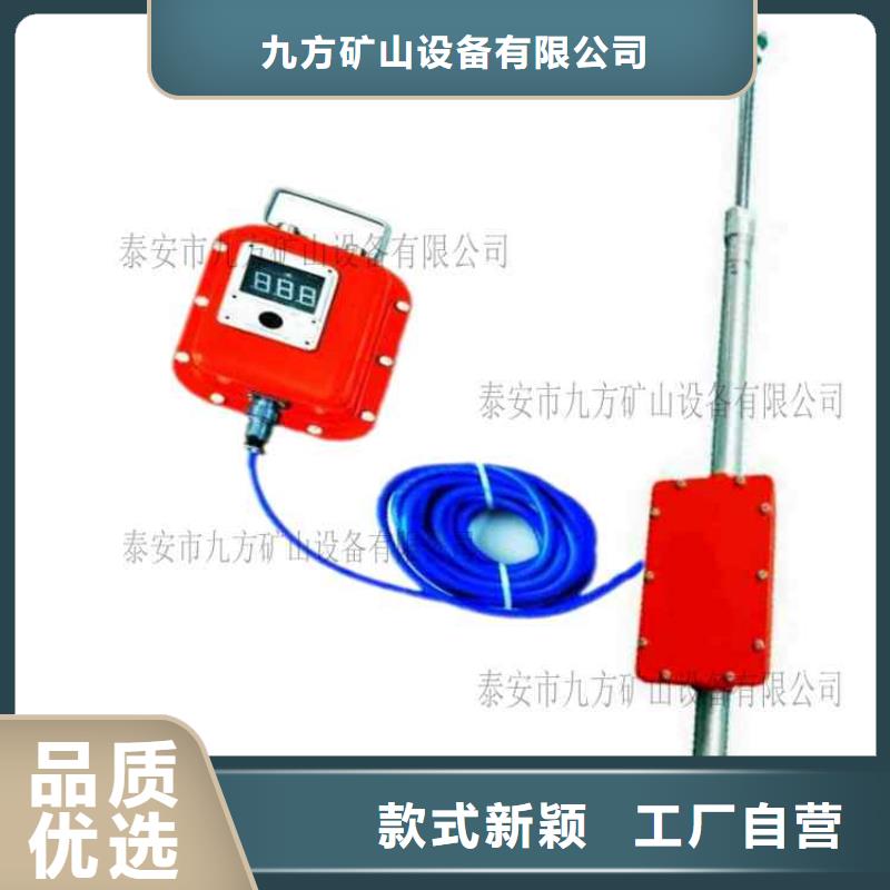 顶板动态仪_矿用锚杆锚索应力传感器自有生产工厂