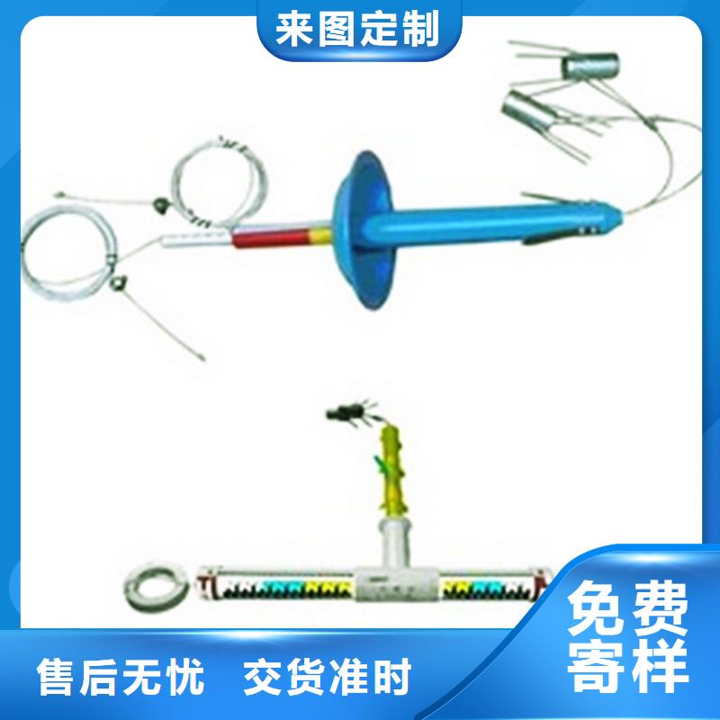 【顶板位移传感器_顶板离层仪主推产品】