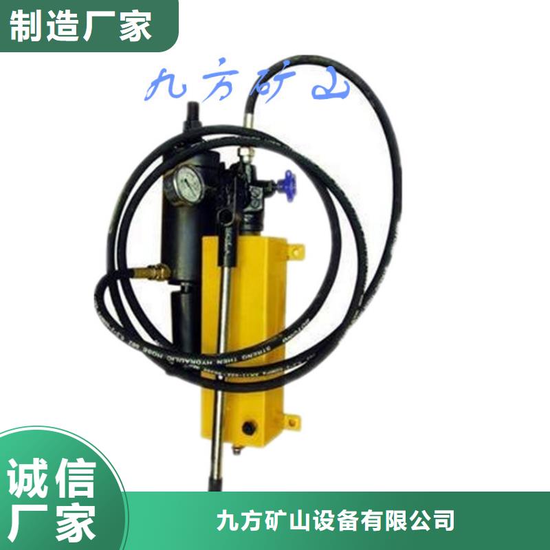 矿用锚杆拉拔仪厂家