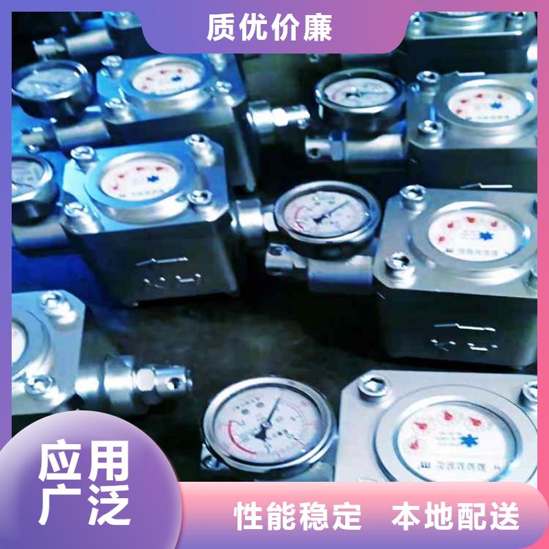 煤层注水表-锚杆测力计现货快速采购