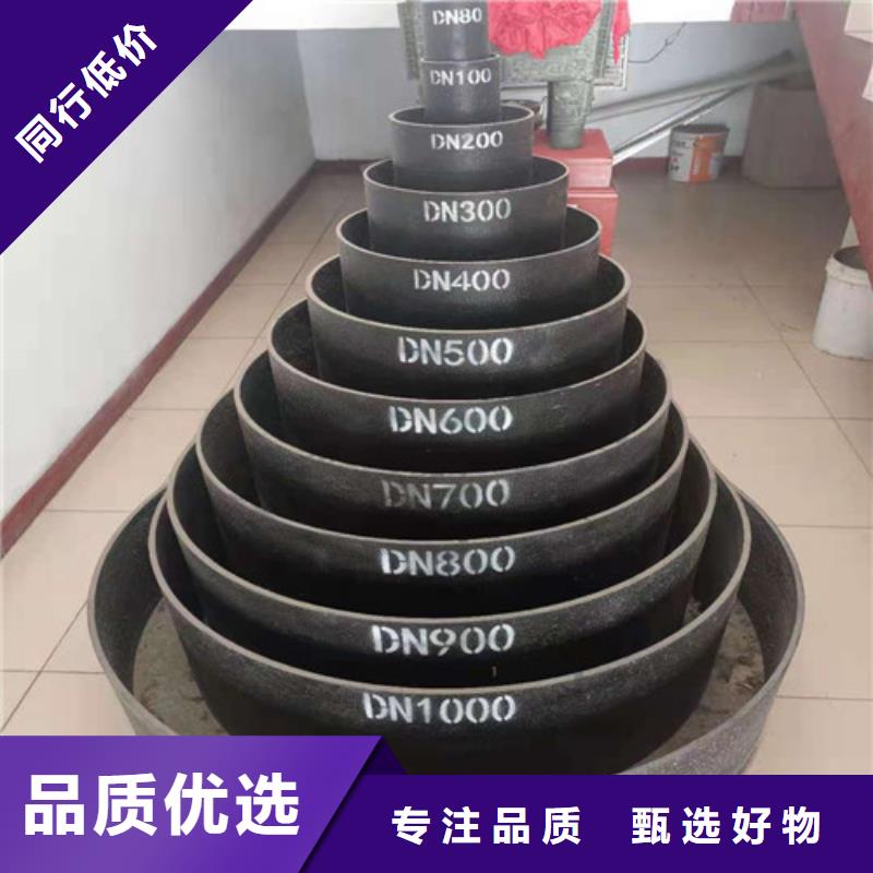 锦州附近排污水球墨铸铁管 B型柔性铸铁管   球墨铸铁管DN1400大牌厂家
