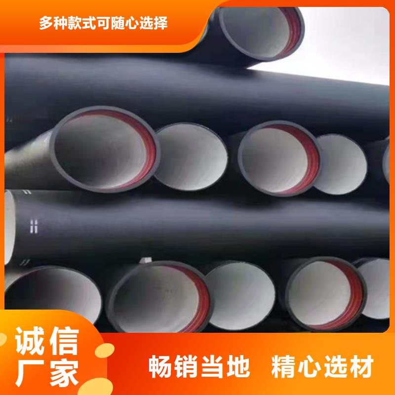 来宾定制排污水球墨铸铁管 B型柔性铸铁管   球墨铸铁管DN1400品类多