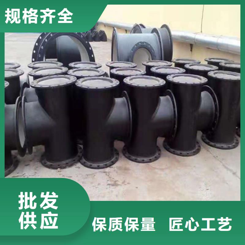 支持非标定制裕昌钢铁有限公司球墨铸铁管DN1400品质放心