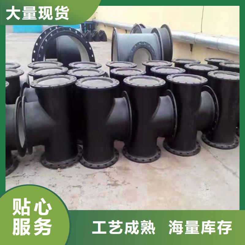 工厂现货供应[裕昌]输油DN350球墨铸铁管质量可靠