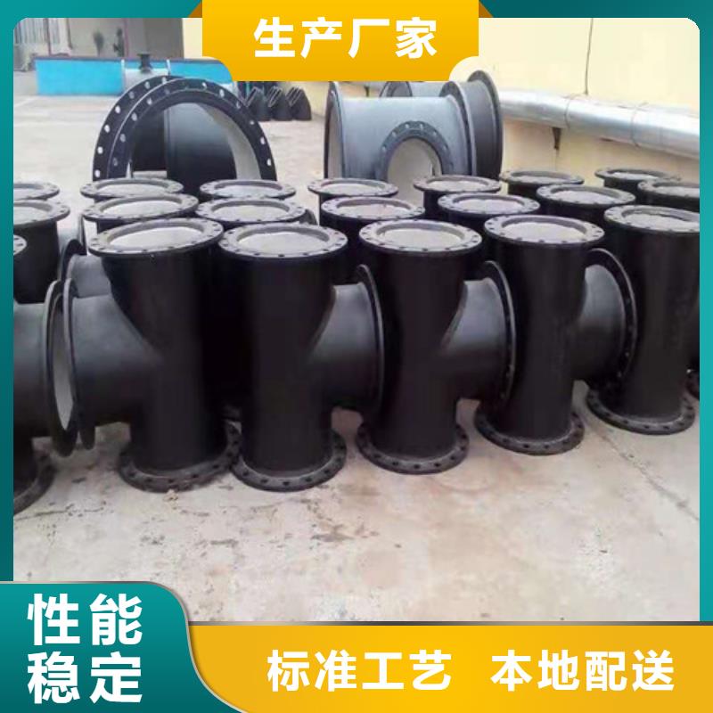 同城《裕昌》生产柔性铸铁排水管的当地厂家
