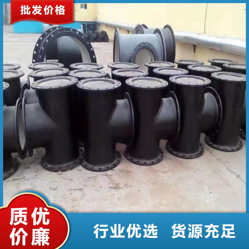 按需定做裕昌钢铁有限公司DN800球墨铸铁管消防生产厂家