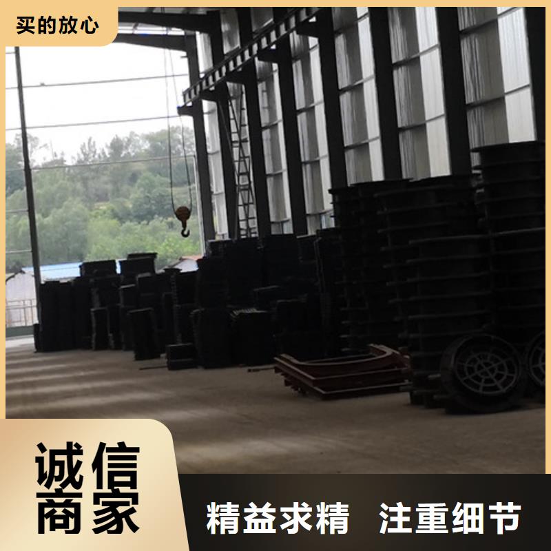 【随州】经营重信誉球墨铸铁井盖通信供货厂家