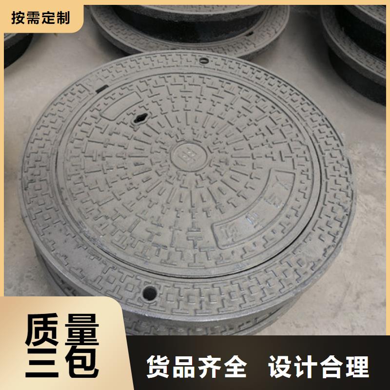 厂家批发 市政排水球墨铸铁 球墨铸铁井盖污水  球墨铸铁D400井盖     价格优惠