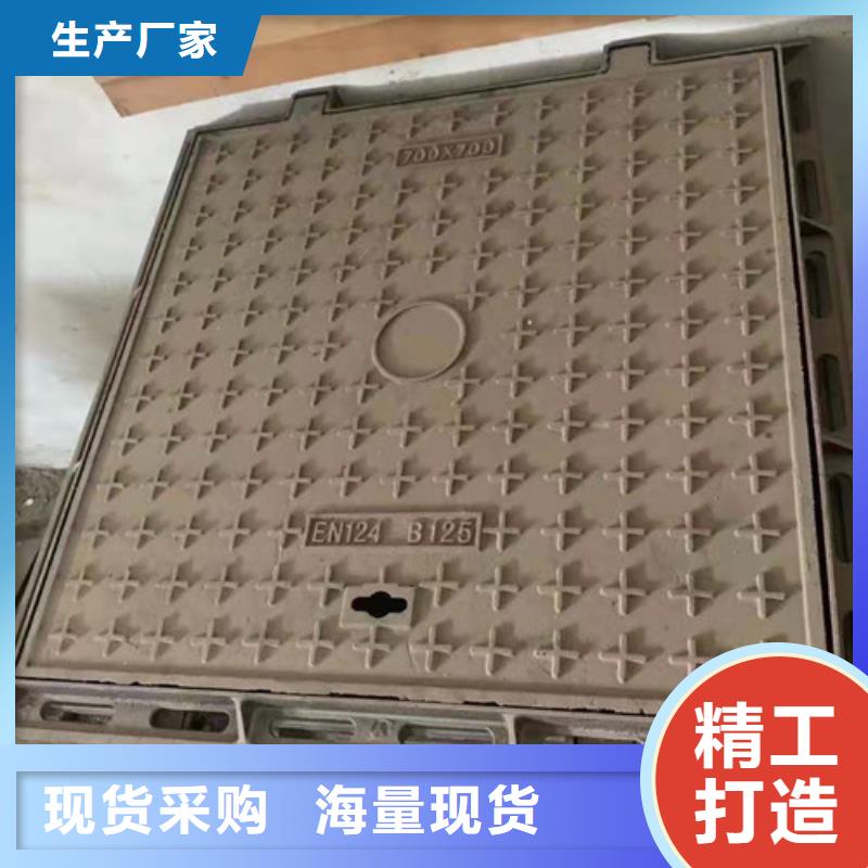 丽江选购球墨铸铁圆溢流井盖350*500厂家，质优