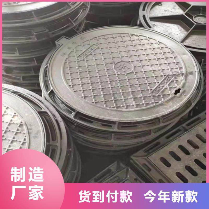 选购【裕昌】服务周到的方形
球墨铸铁井盖直边生产厂家