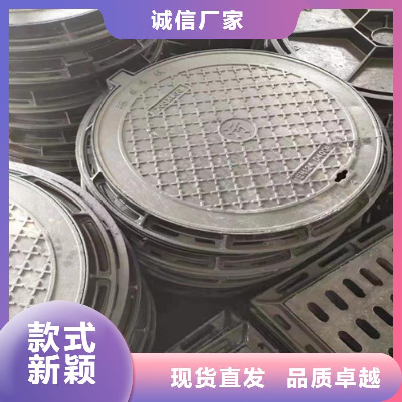专业品质裕昌钢铁有限公司700*800球墨铸铁圆双层井盖可定制