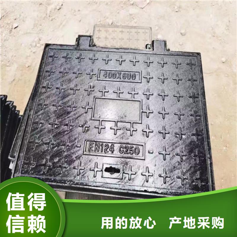 实力商家推荐裕昌钢铁有限公司球墨铸铁压力井盖质量保证