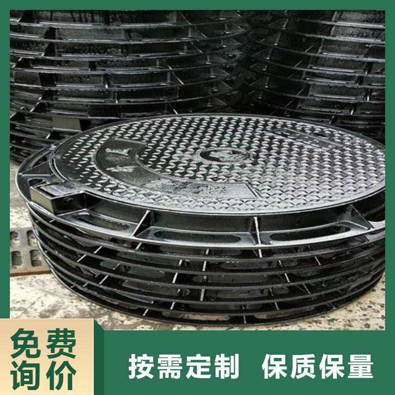 质量合格的厂家货源裕昌钢铁有限公司
方形球墨铸铁井盖D400重型厂家