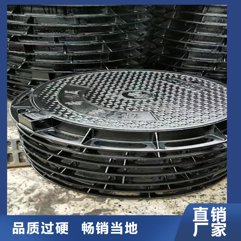 质量安全可靠裕昌钢铁有限公司900*1150球墨铸铁防沉降井盖直供厂家