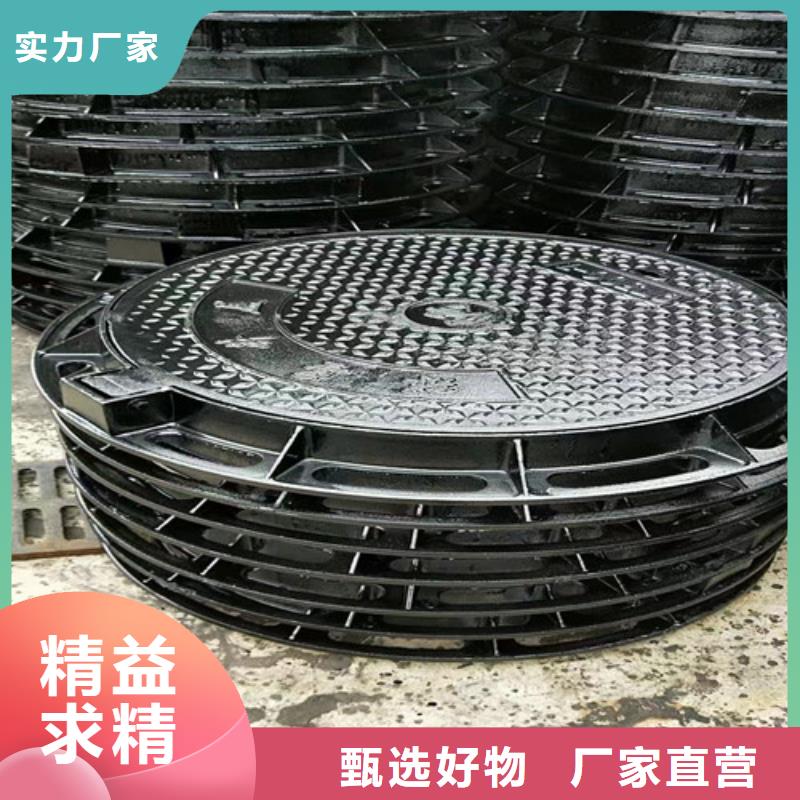 采购【裕昌】方形排水球墨铸铁井盖价格低