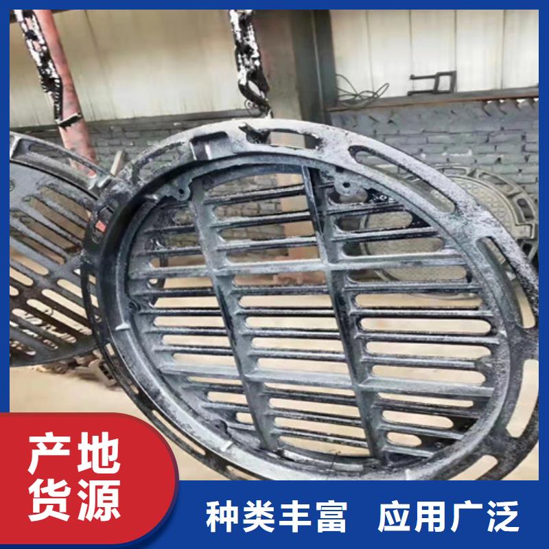 质量安全可靠裕昌钢铁有限公司900*1150球墨铸铁防沉降井盖直供厂家