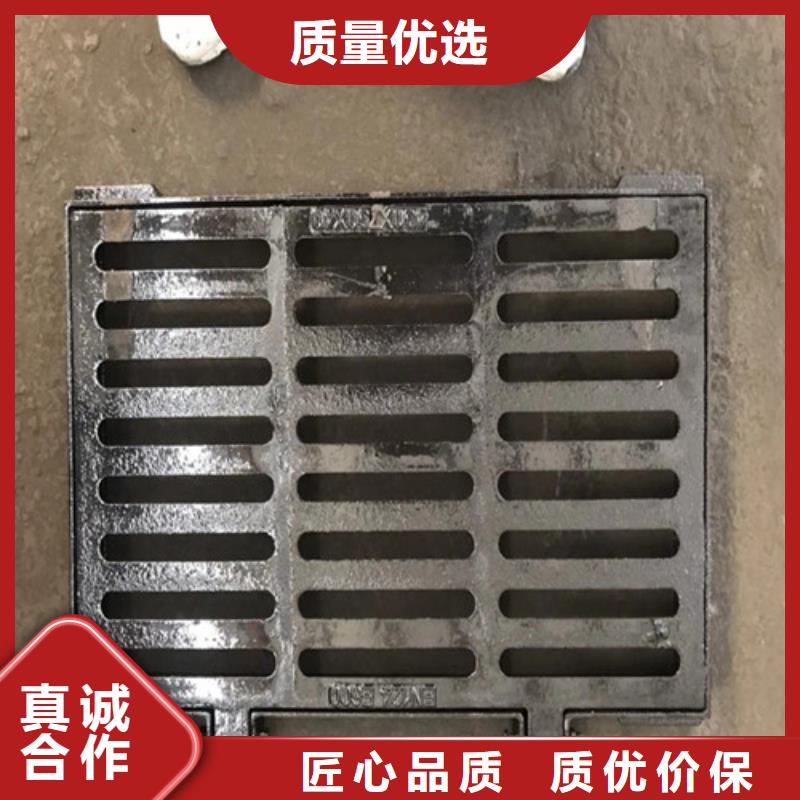 牡丹江咨询600*600球墨铸铁单篦 500*500球墨铸铁单篦 球墨铸铁中篦子450*750-全国接单