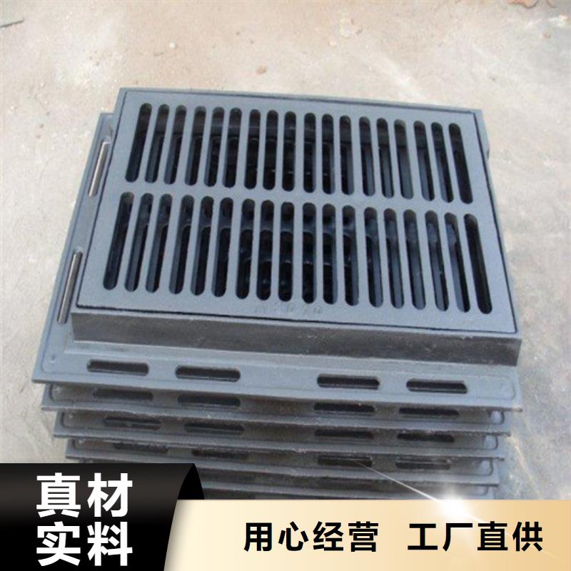 球墨铸铁单篦400*600型号齐全