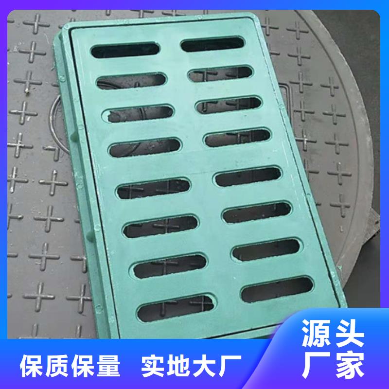 本溪本地600*600球墨铸铁单篦  800*800球墨铸铁套篦 球墨铸铁中篦子450*750  自产自销