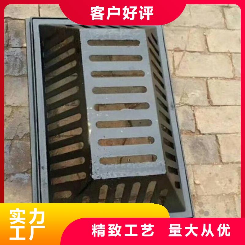 2023质优价廉#四平订购球墨铸铁L型雨水篦子制造商#来图定制