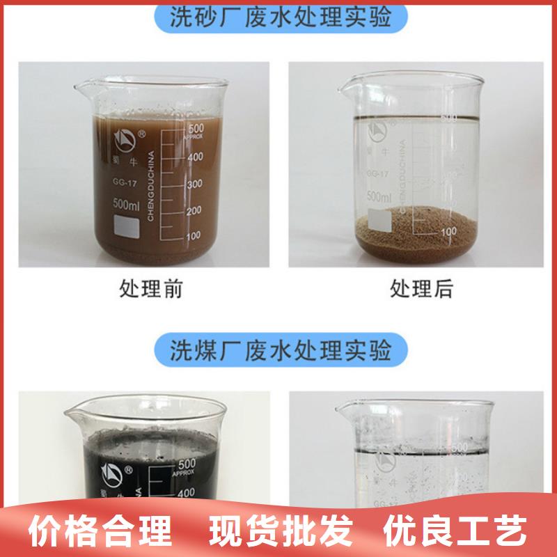 1800万分子量聚丙烯酰胺供应商-长期合作