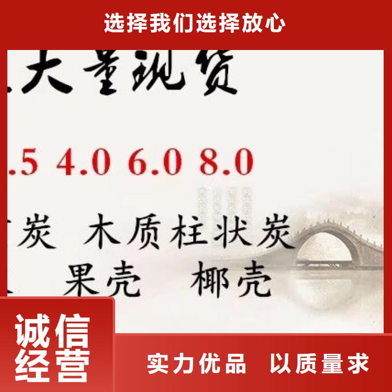 58-60乙酸钠定做厂家