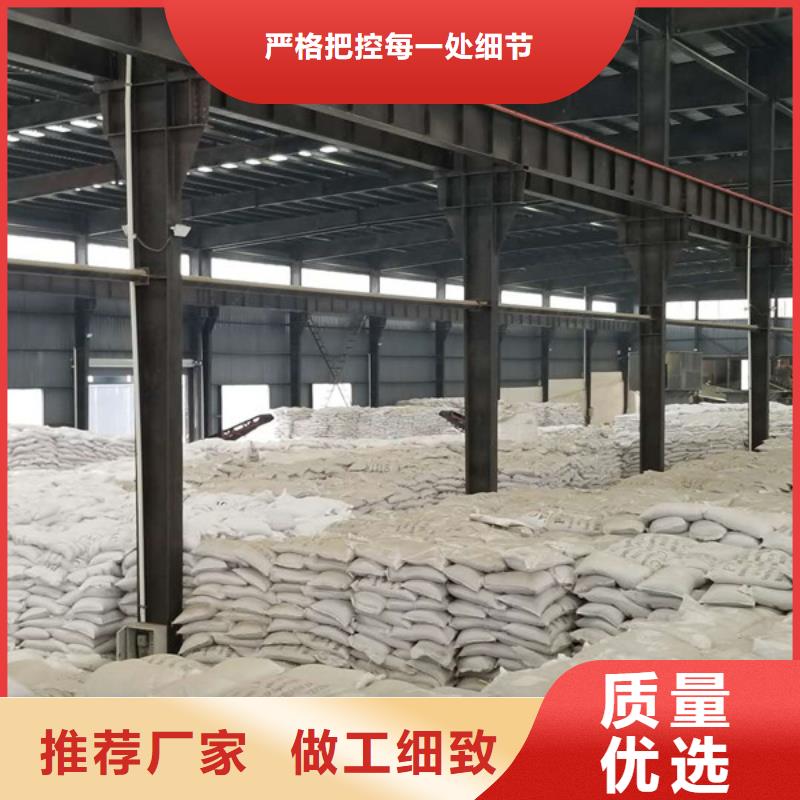 【晋城】订购粉末聚合氯化铝质量有保障的厂家