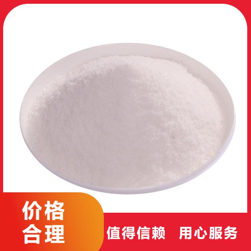 葡萄糖品质过硬