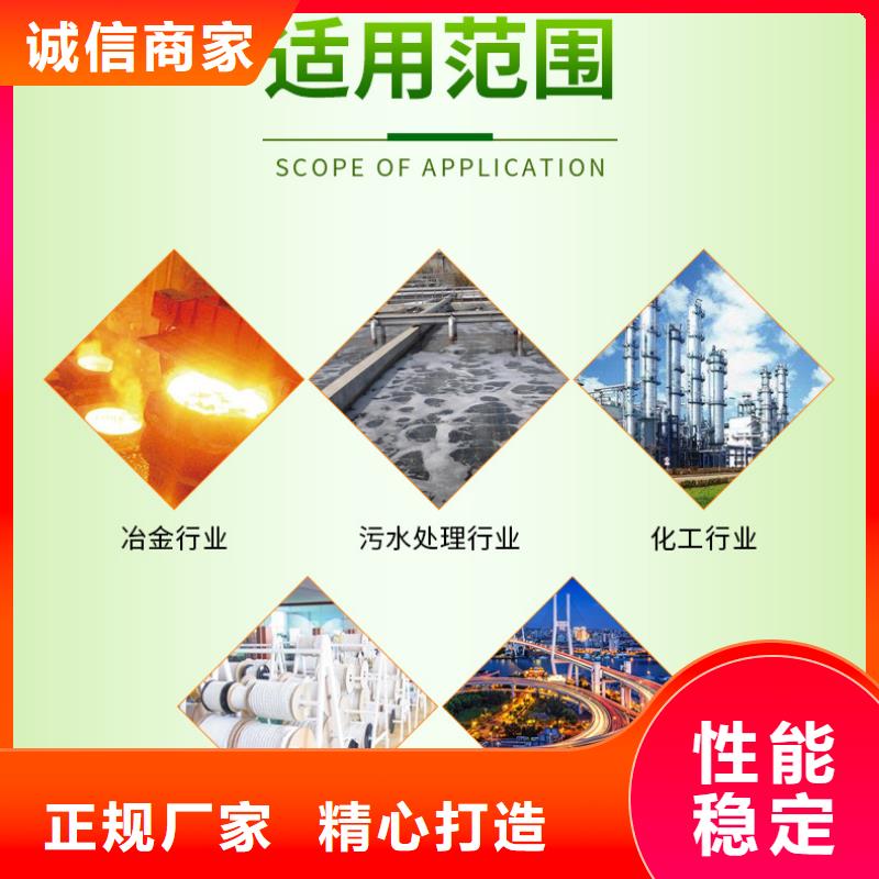 工业葡萄糖价格公道