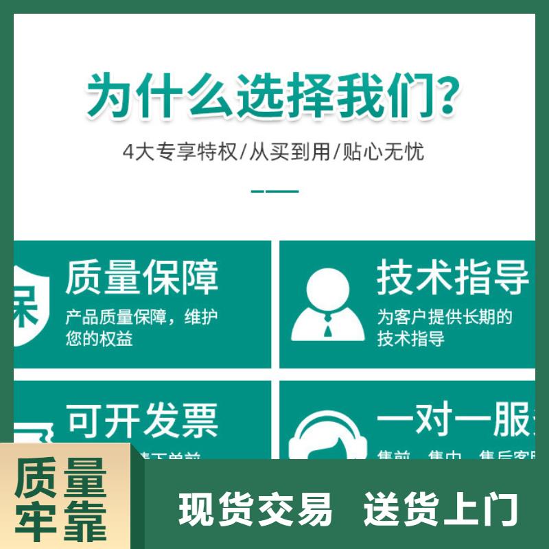 一水葡萄糖厂家直销-欢迎新老客户来电咨询