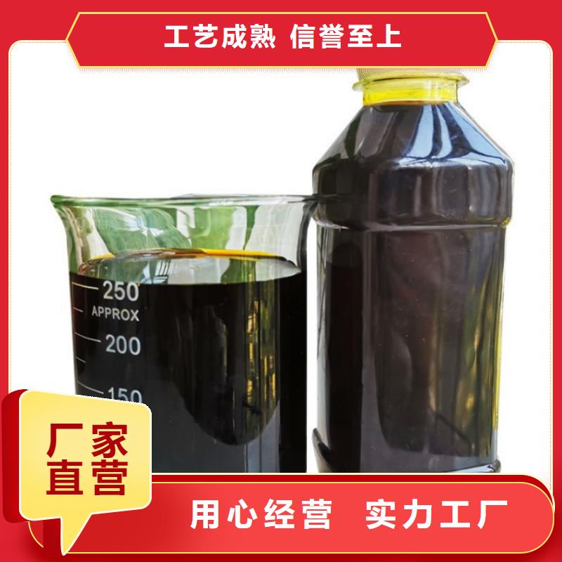 【聚合硫酸铁聚丙烯酰胺货品齐全】