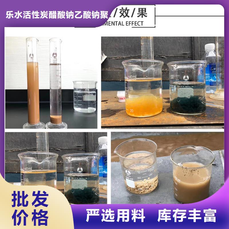 【聚合硫酸铁,聚丙烯酰胺现货直发】