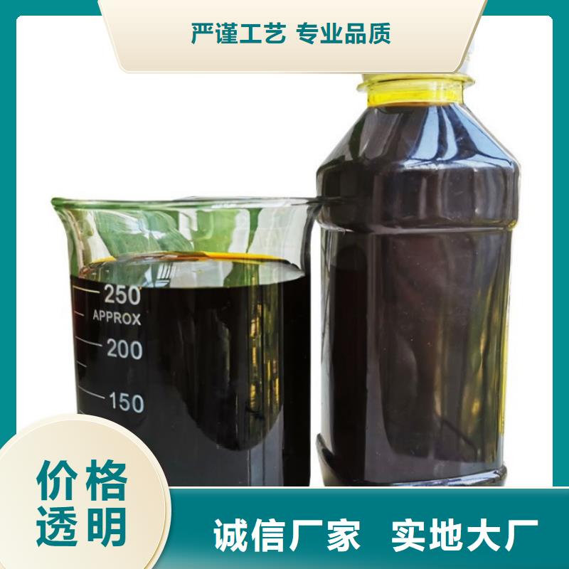 聚合硫酸铁COD生物滤池滤料设计制造销售服务一体