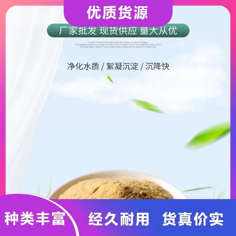 22%聚合硫酸铁-高质量22%聚合硫酸铁