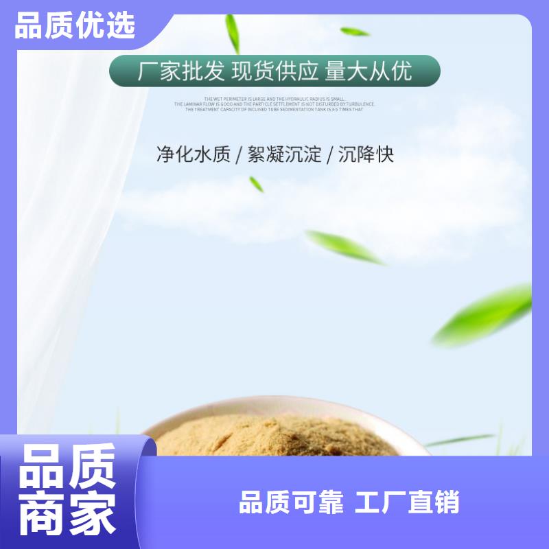 粉末聚合硫酸铁实体厂家-放心选购