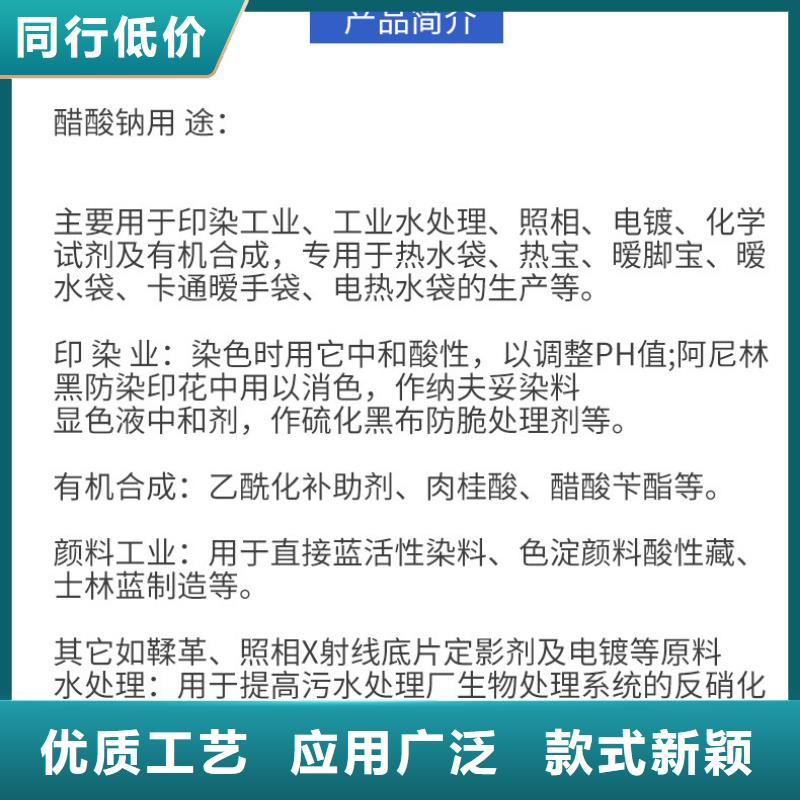 醋酸钠单/双法兰限位伸缩接头省心又省钱