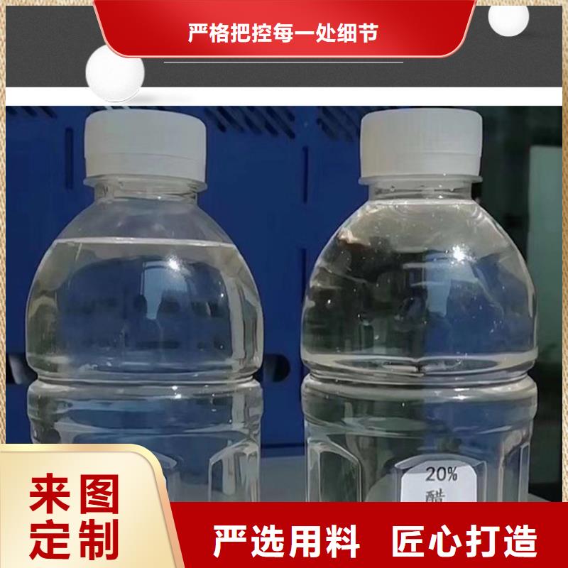 58%醋酸钠现货批发价格