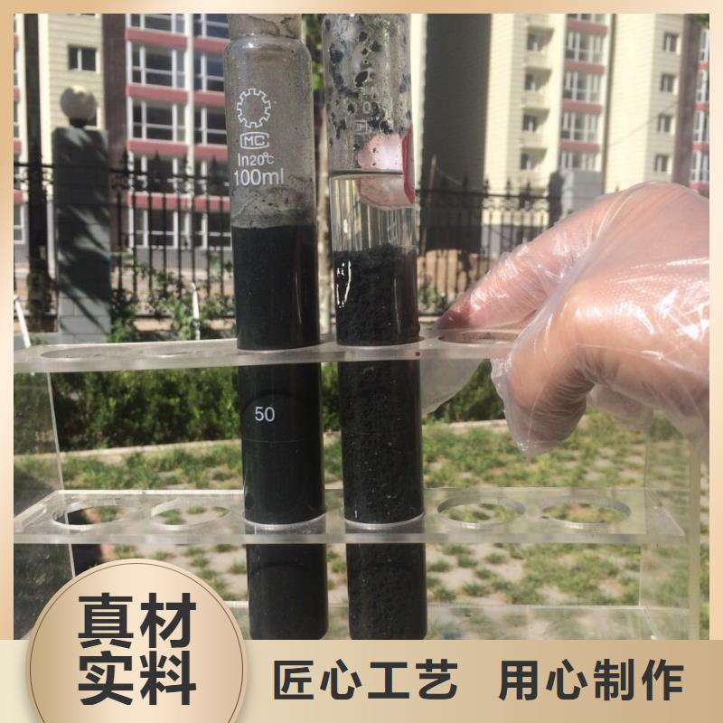 醋酸钠【柔性/刚性防水套管】工艺精细质保长久