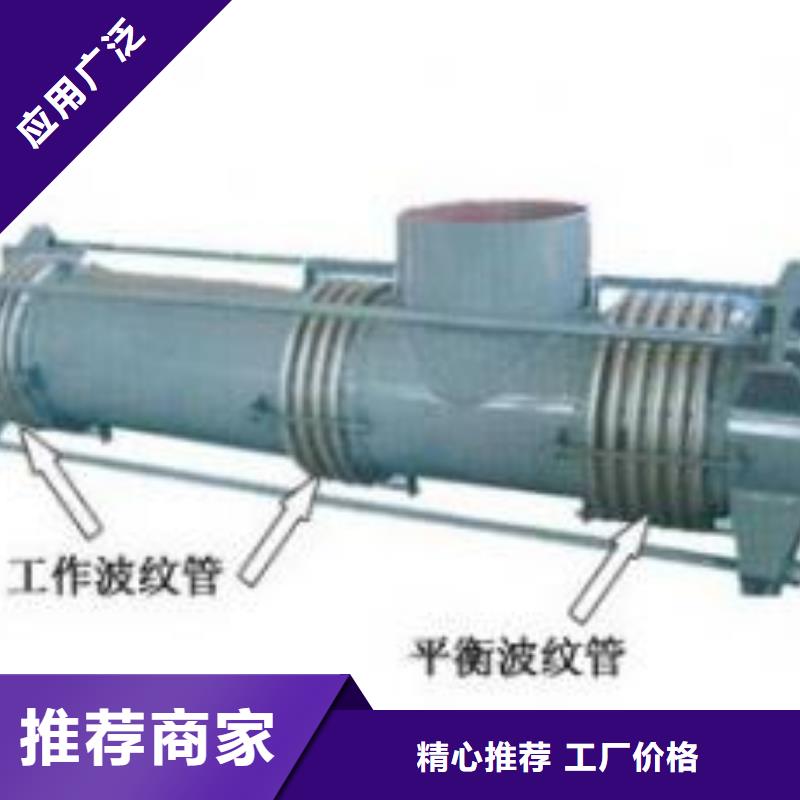 A型刚性防水套管贴心售后