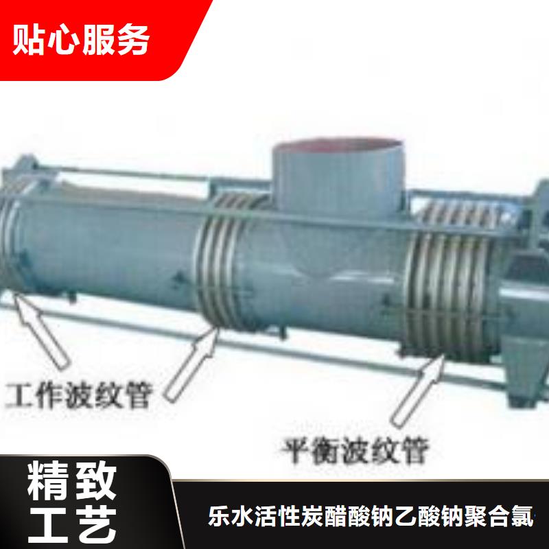 单/双法兰限位伸缩接头柱状活性炭严选材质