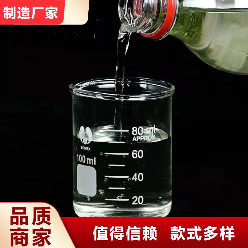 结晶复合碳源的应用范围